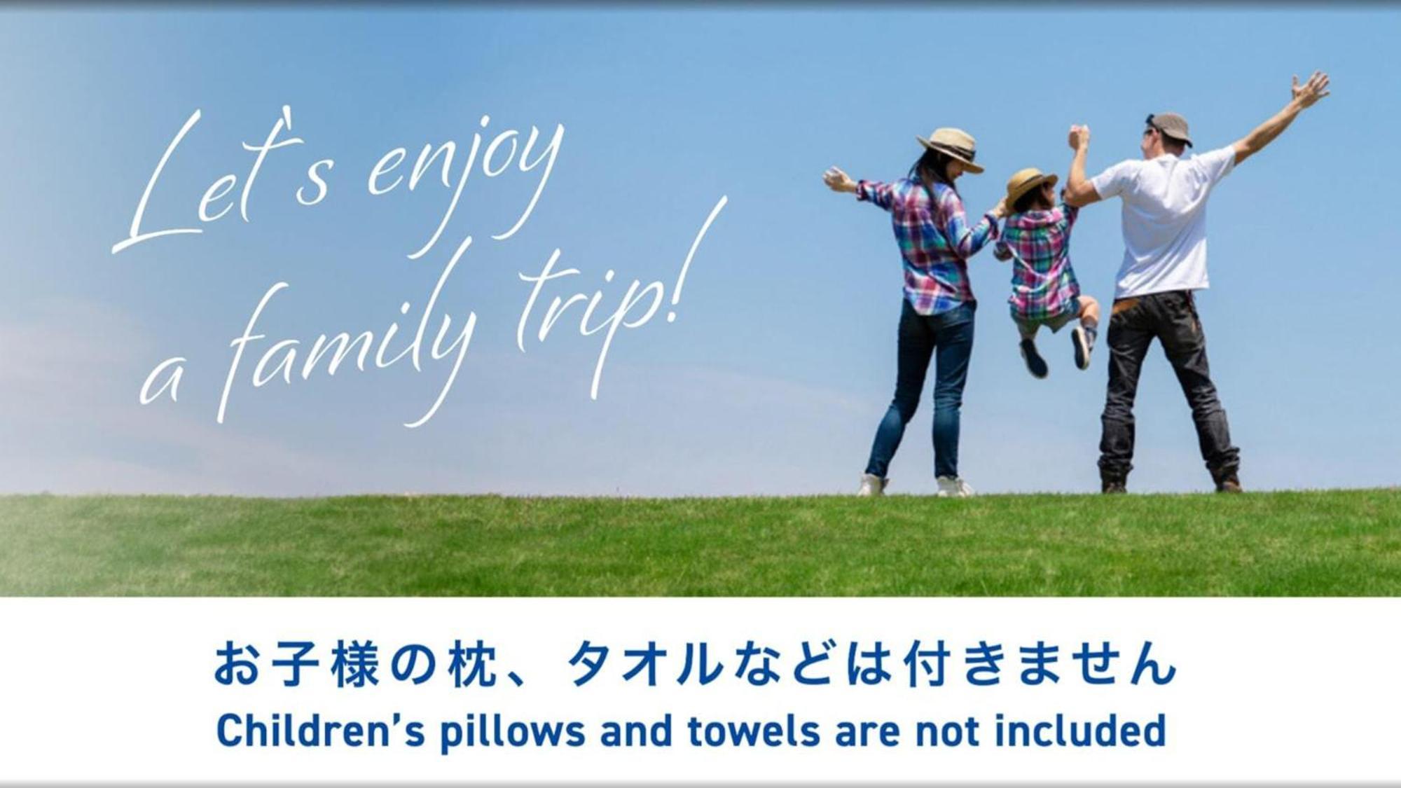 Toyoko Inn Shin-Yamaguchi-Eki Shinkansen-Guchi מראה חיצוני תמונה