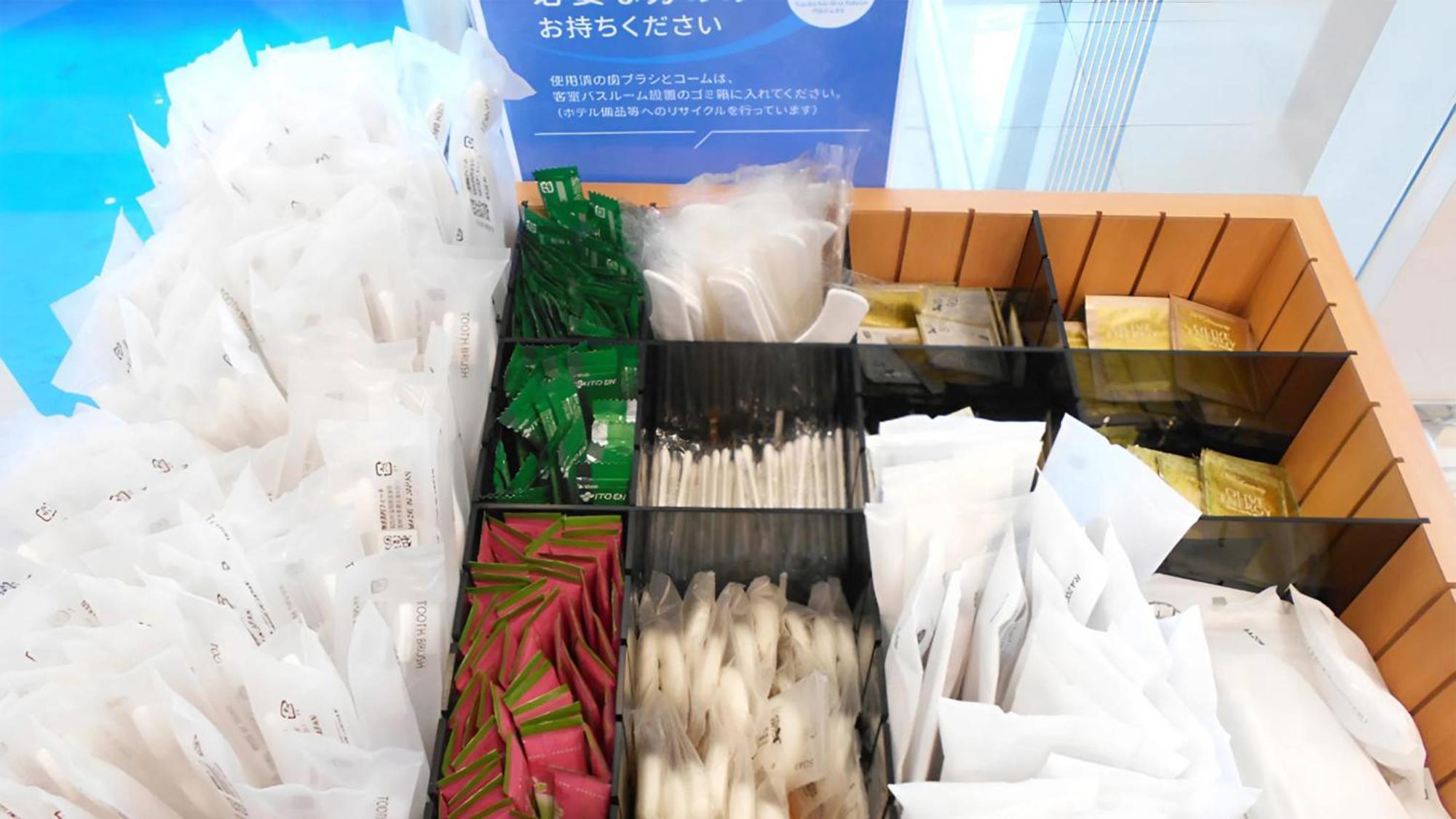 Toyoko Inn Shin-Yamaguchi-Eki Shinkansen-Guchi מראה חיצוני תמונה